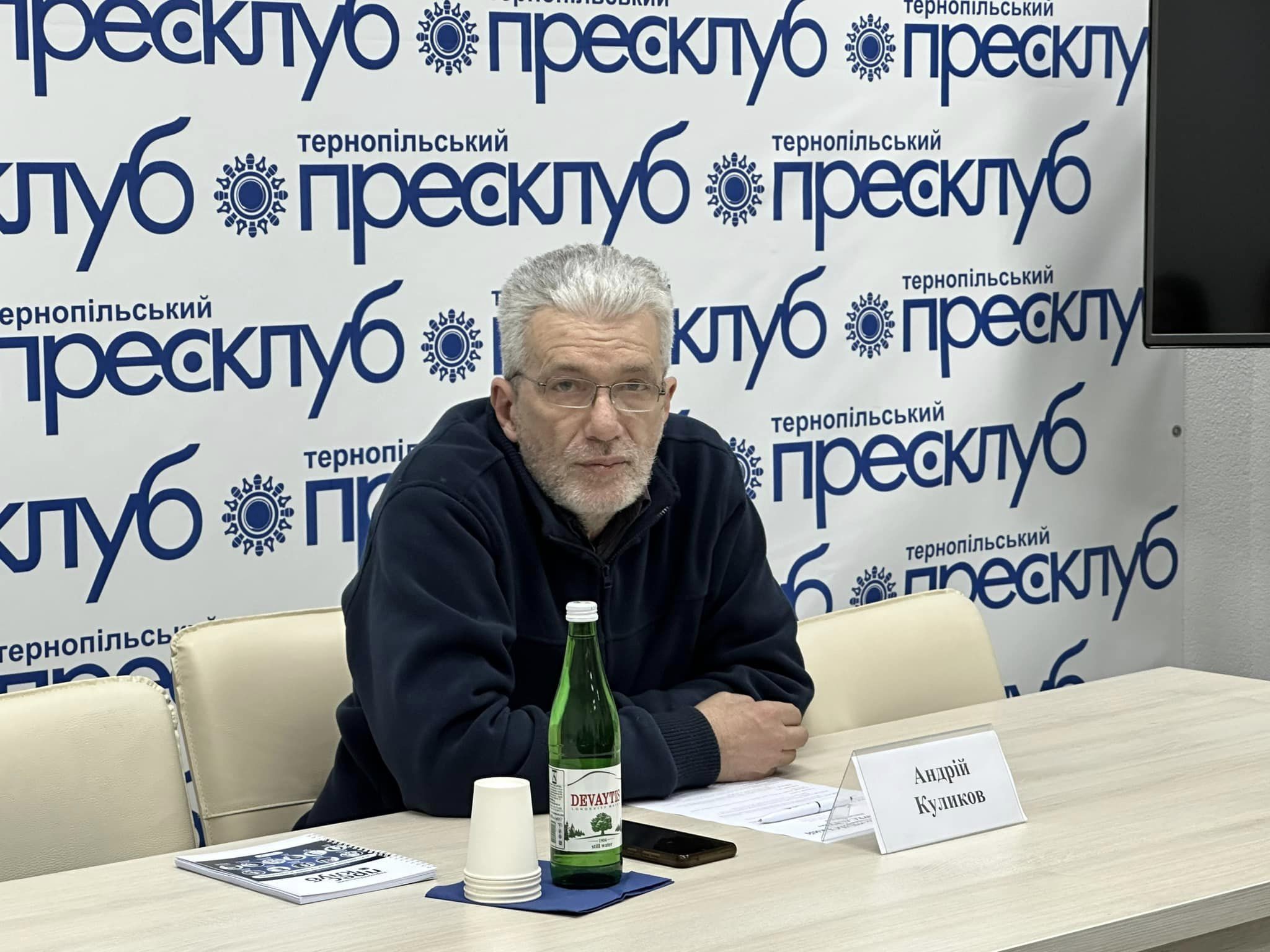 Андрій Куликов - відомий радіоведучий